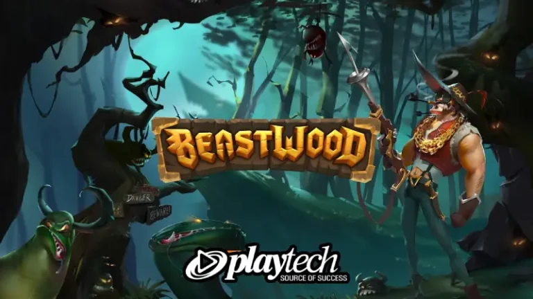 Beastwood เกมสล็อตออนไลน์สุดระทึก เพื่อตามหาสัตว์ประหลาด