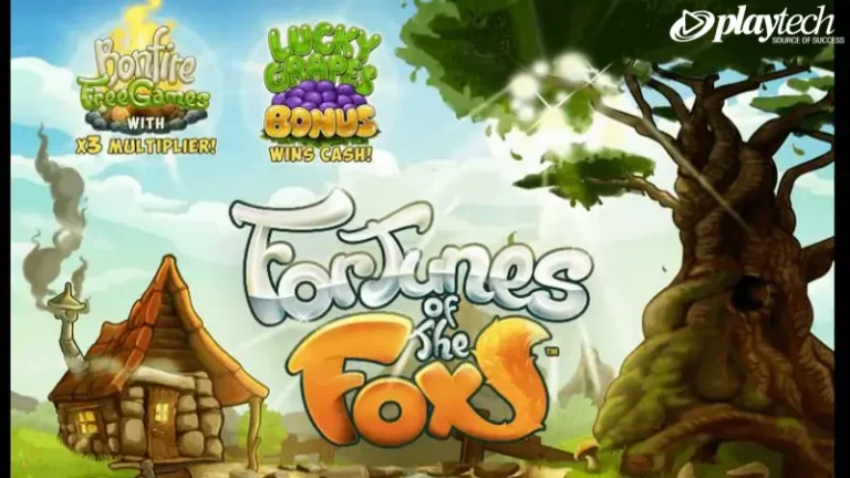 เกมสล็อตออนไลน์สุดมันส์ Foxy Fortunes