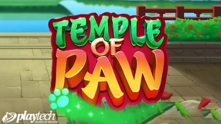 เกมสล็อต Temple of Paw สัญลักษณ์แห่งโชคลาภ
