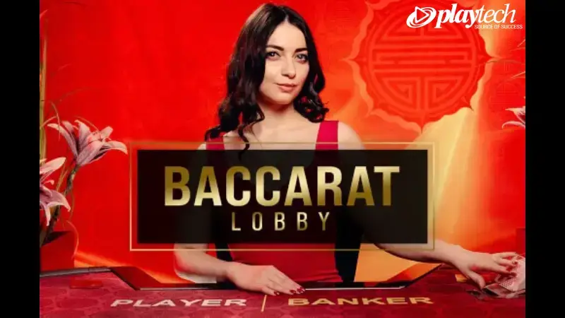 เจาะลึกเนื้อหา บาคาร่าประกันภัยกับ Playtech