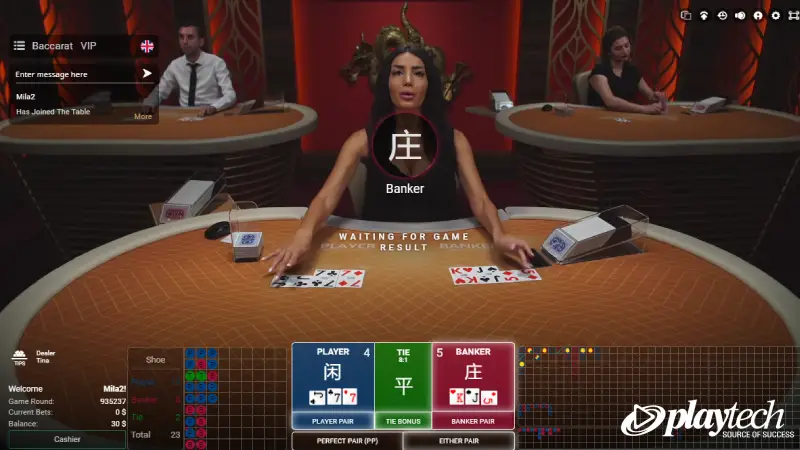 Baccarat Pair playtech2