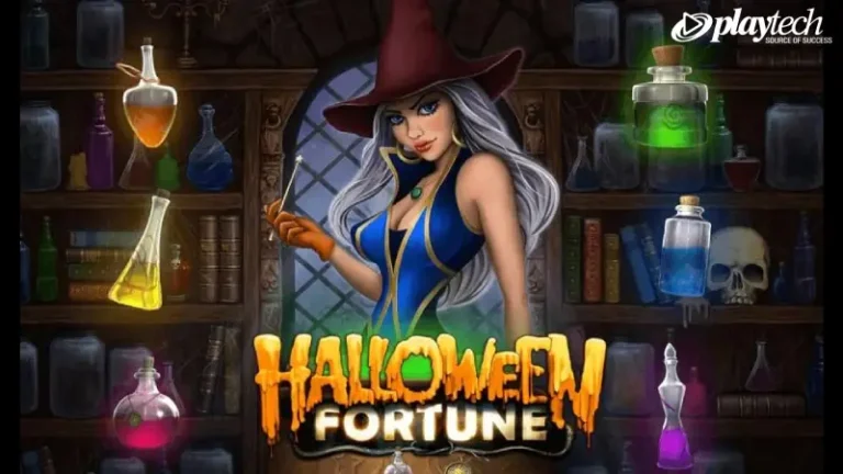 เตรียมพร้อมรับฮาโลวีน: สล็อตฮาโลวีน Halloween Fortune