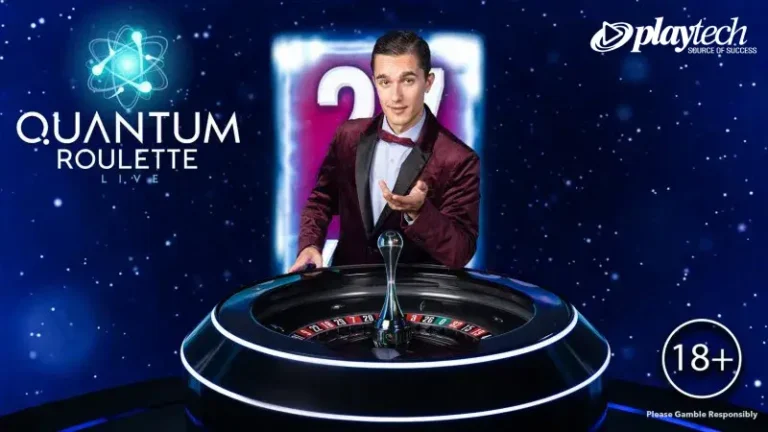 Quantum Roulette เกมรูเล็ตสุดเร้าใจที่ไม่ควรพลาด สำหรับคนรักคาสิโน
