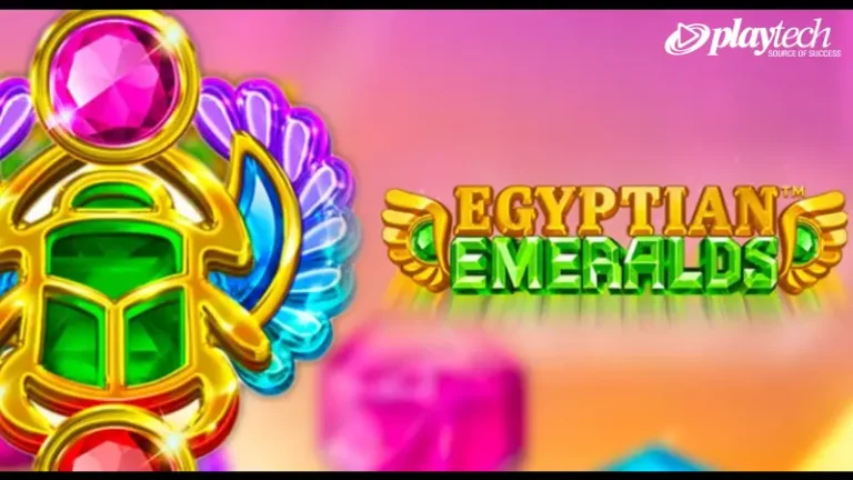สล็อต Egyptian Emeralds พาสำรวจดินแดนลึกลับแห่งอียิปต์