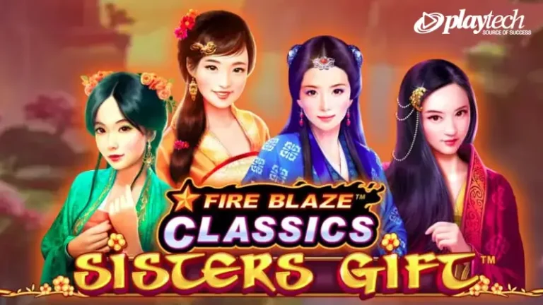 เกมสล็อต 5 รีล Fire Blaze Jackpots: Sisters Gift