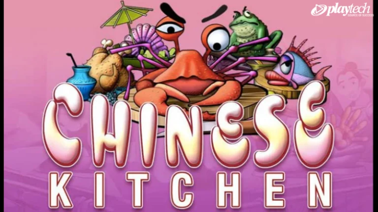 Chinese Kitchen เกมสล็อต กราฟิกที่แปลกตาผสมผสานกับการเล่นเกมที่เรียบง่าย