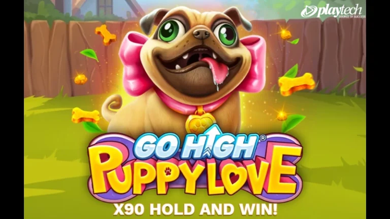 Go High Puppy Love เกมสล็อตวิดีโอ 3 รีล ตัวละครเอกสุนัขพันธุ์ปั๊กแสนน่ารักดึงดูดใจ