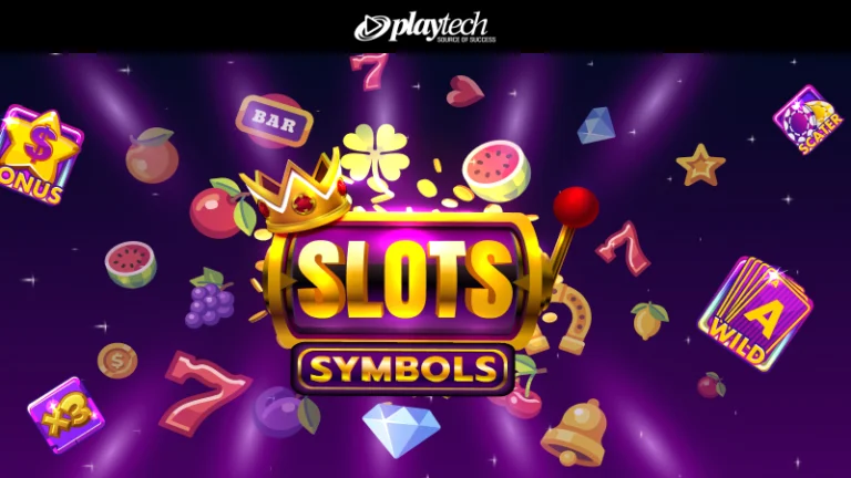 สัญลักษณ์สล็อต และ ฟีเจอร์ต่างๆ ที่สำคัญในเกมสล็อตออนไลน์